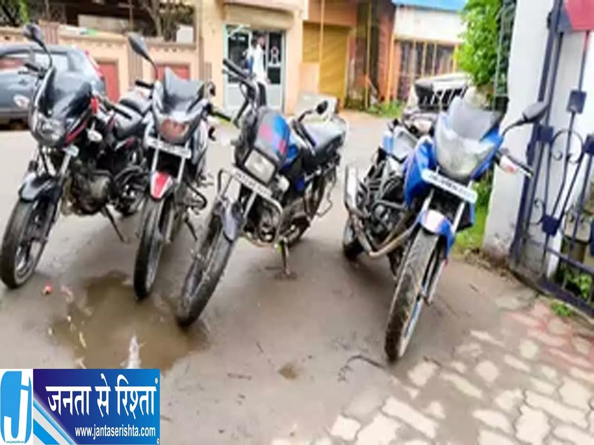 कोढ़ा गिरोह पर बड़ा एक्शन 8 गिरफ्तार 100 से ज्यादा वारदातें कबूलीं कोढ़ा गिरोह पर बड़ा एक्शन 8 गिरफ्तार 100 से ज्यादा वारदातें कबूलीं