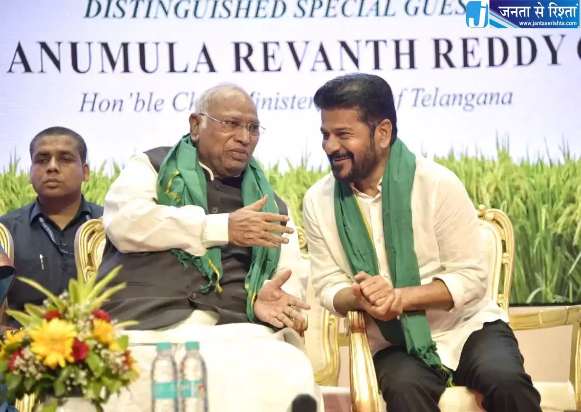CM रेवंत: 2029 के चुनाव में राहुल को PM बनाएं, YSR की आखिरी इच्छा पूरी करें CM रेवंत: 2029 के चुनाव में राहुल को PM बनाएं, YSR की आखिरी इच्छा पूरी करें