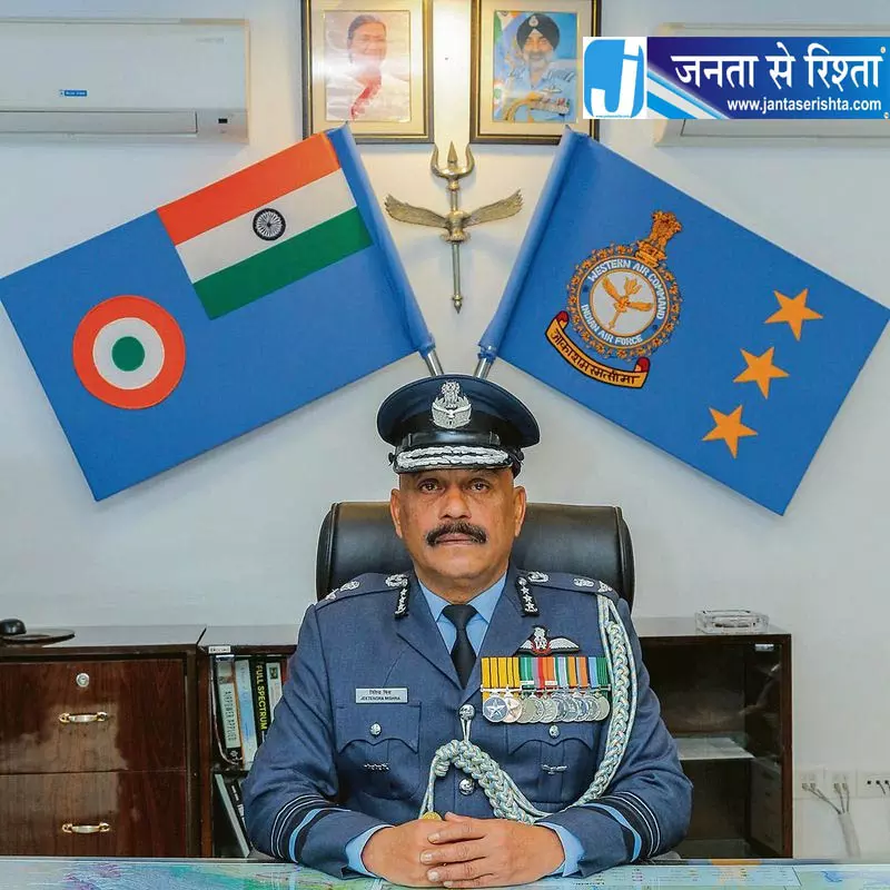 एयर मार्शल जितेंद्र मिश्रा का 38 साल का अनुभव एयर मार्शल जितेंद्र मिश्रा का 38 साल का अनुभव