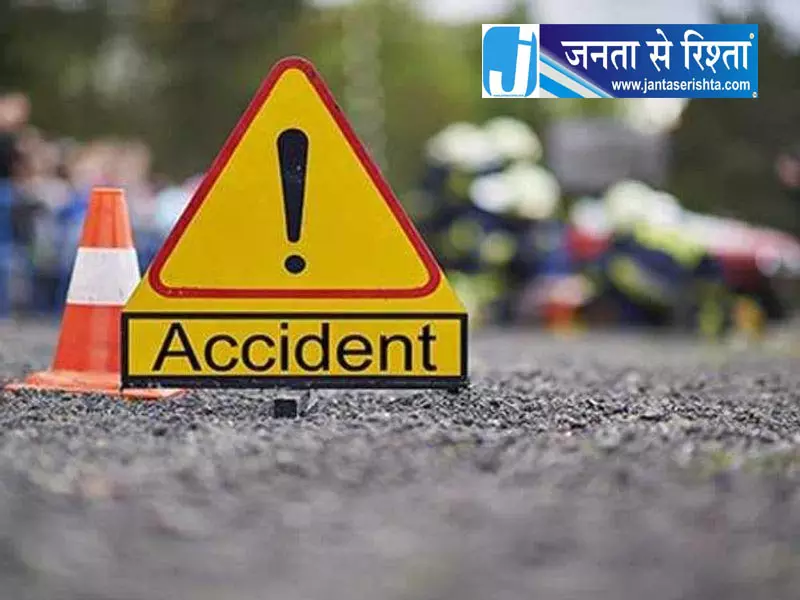 Ferozepur में सड़क हादसे में 2 की मौत Ferozepur में सड़क हादसे में 2 की मौत
