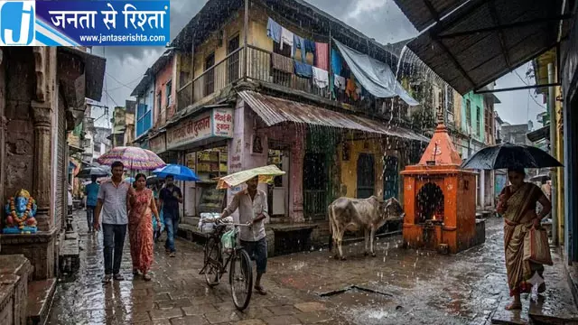 छह दिनों से जारी बारिश ने बदला मौसम बादलों के बीच रिमझिम का दौर रहेगा जारी छह दिनों से जारी बारिश ने बदला मौसम बादलों के बीच रिमझिम का दौर रहेगा जारी