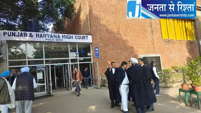 Chandigarh 986 हेल्थ वर्कर भर्ती पर HC ने मांगा जवाब Chandigarh 986 हेल्थ वर्कर भर्ती पर HC ने मांगा जवाब