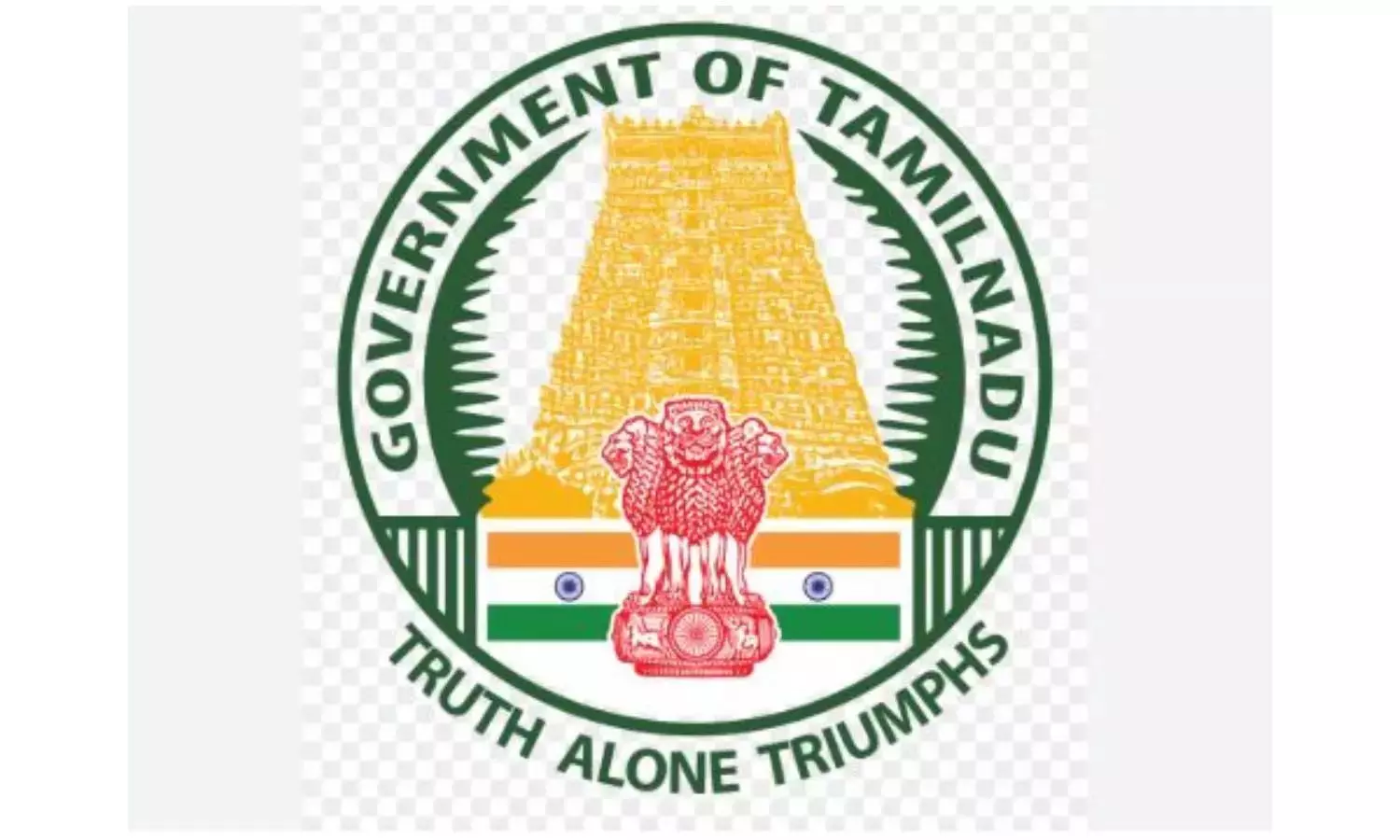 Tamil Nadu: रामनाथपुरम में 2 महीने के लिए निषेधाज्ञा Tamil Nadu: रामनाथपुरम में 2 महीने के लिए निषेधाज्ञा