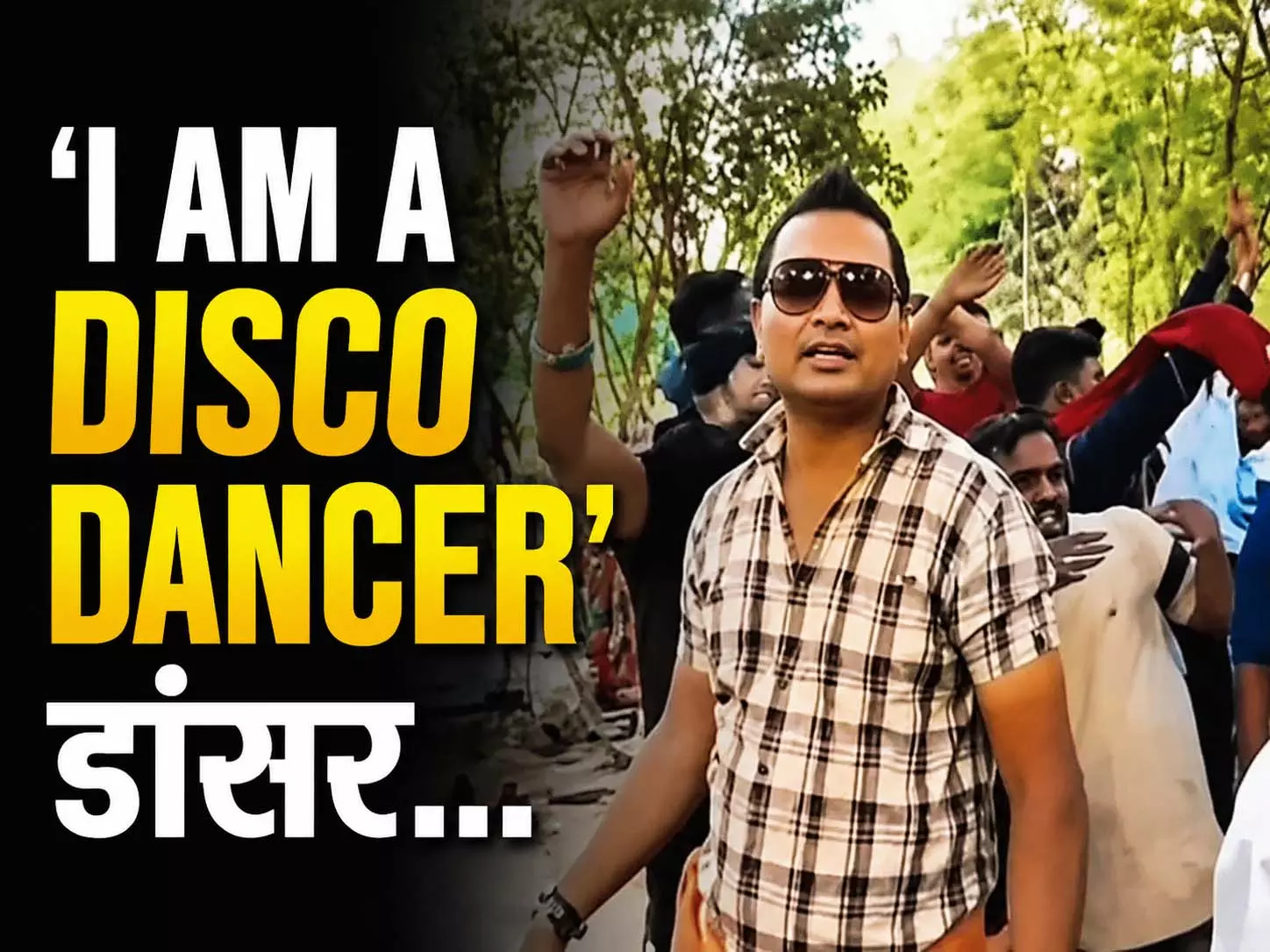कचरा प्रबंधन सेंटर में पार्टी करते दिखे कर्मचारी-अधिकारी, नोटिस जारी कचरा प्रबंधन सेंटर में पार्टी करते दिखे कर्मचारी-अधिकारी, नोटिस जारी