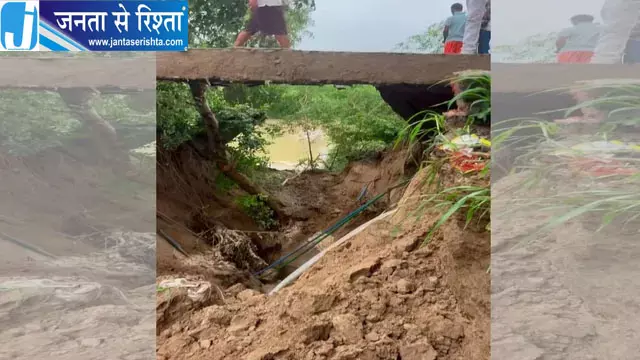 बीएसटी बंधा क्षतिग्रस्त बाढ़ का खतरा बढ़ा बीएसटी बंधा क्षतिग्रस्त बाढ़ का खतरा बढ़ा