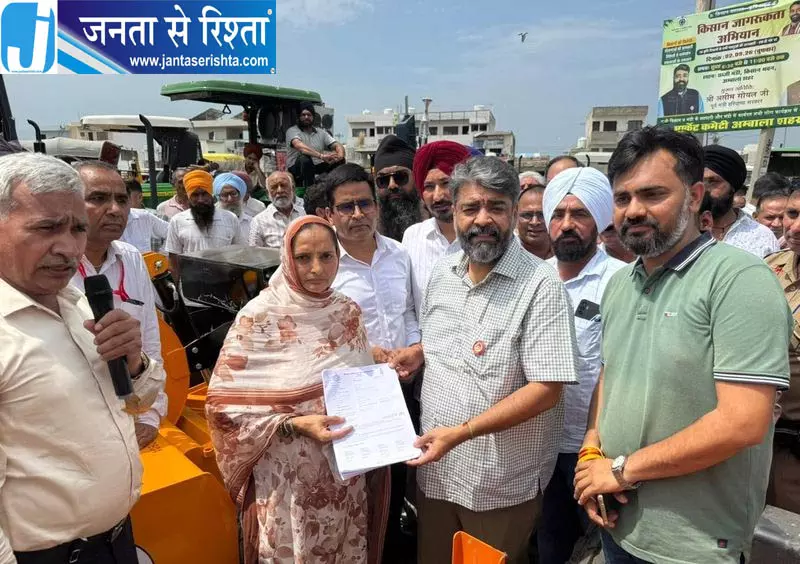 Karnal में किसान शिविर का आयोजन किया गया Karnal में किसान शिविर का आयोजन किया गया