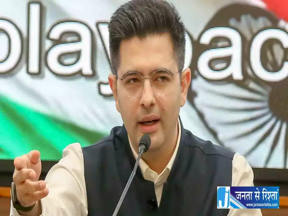पंजाब वोटर लिस्ट विवाद: राघव चड्ढा के नाम पर AAP का हमला पंजाब वोटर लिस्ट विवाद: राघव चड्ढा के नाम पर AAP का हमला