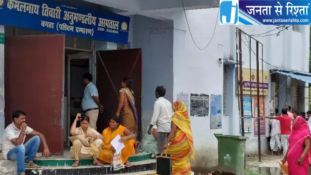 सांप काटने से पीड़ित मरीज को एंबुलेंस नहीं मिली अस्पताल में परिजनों ने किया हंगामा सांप काटने से पीड़ित मरीज को एंबुलेंस नहीं मिली अस्पताल में परिजनों ने किया हंगामा