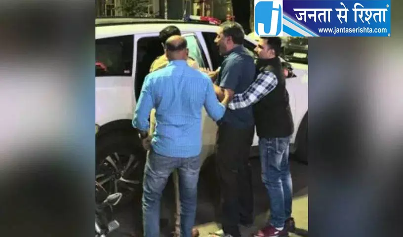 अश्लील पोस्ट के आरोप में संतोष पंडित गिरफ्तार अश्लील पोस्ट के आरोप में संतोष पंडित गिरफ्तार
