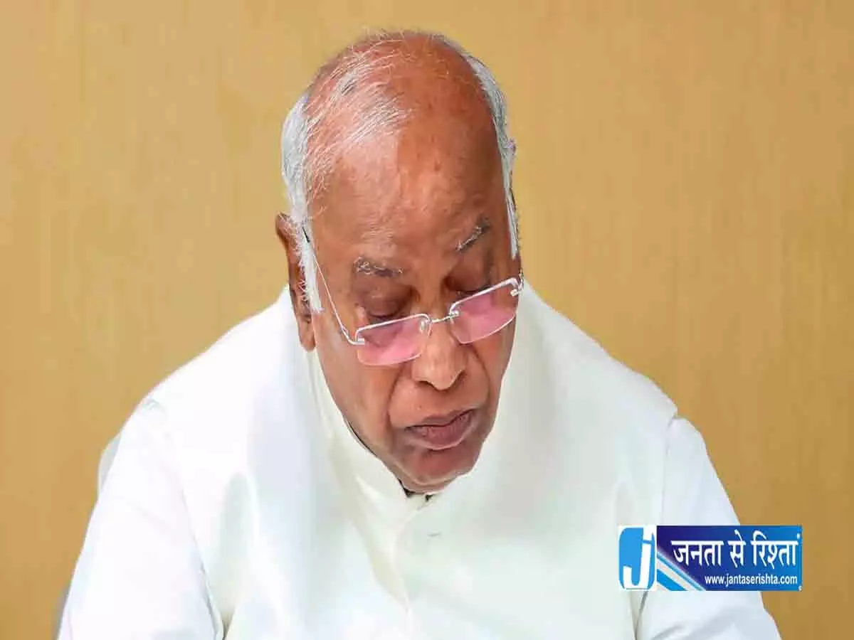 खड़गे का JP नड्डा पर हमला: शुद्धिकरण मामले में कार्रवाई की मांग खड़गे का JP नड्डा पर हमला: शुद्धिकरण मामले में कार्रवाई की मांग