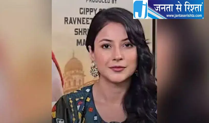 फिल्म के जरिए बंगाली संस्कृति से जुड़ीं शहनाज़ फिल्म के जरिए बंगाली संस्कृति से जुड़ीं शहनाज़