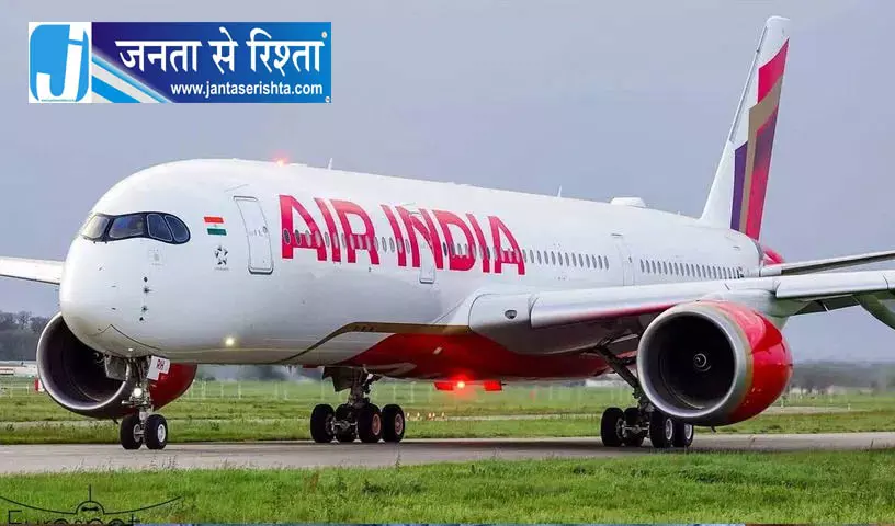 दिल्ली फ्लाइट की लखनऊ एयरपोर्ट पर लैंडिंग दिल्ली फ्लाइट की लखनऊ एयरपोर्ट पर लैंडिंग