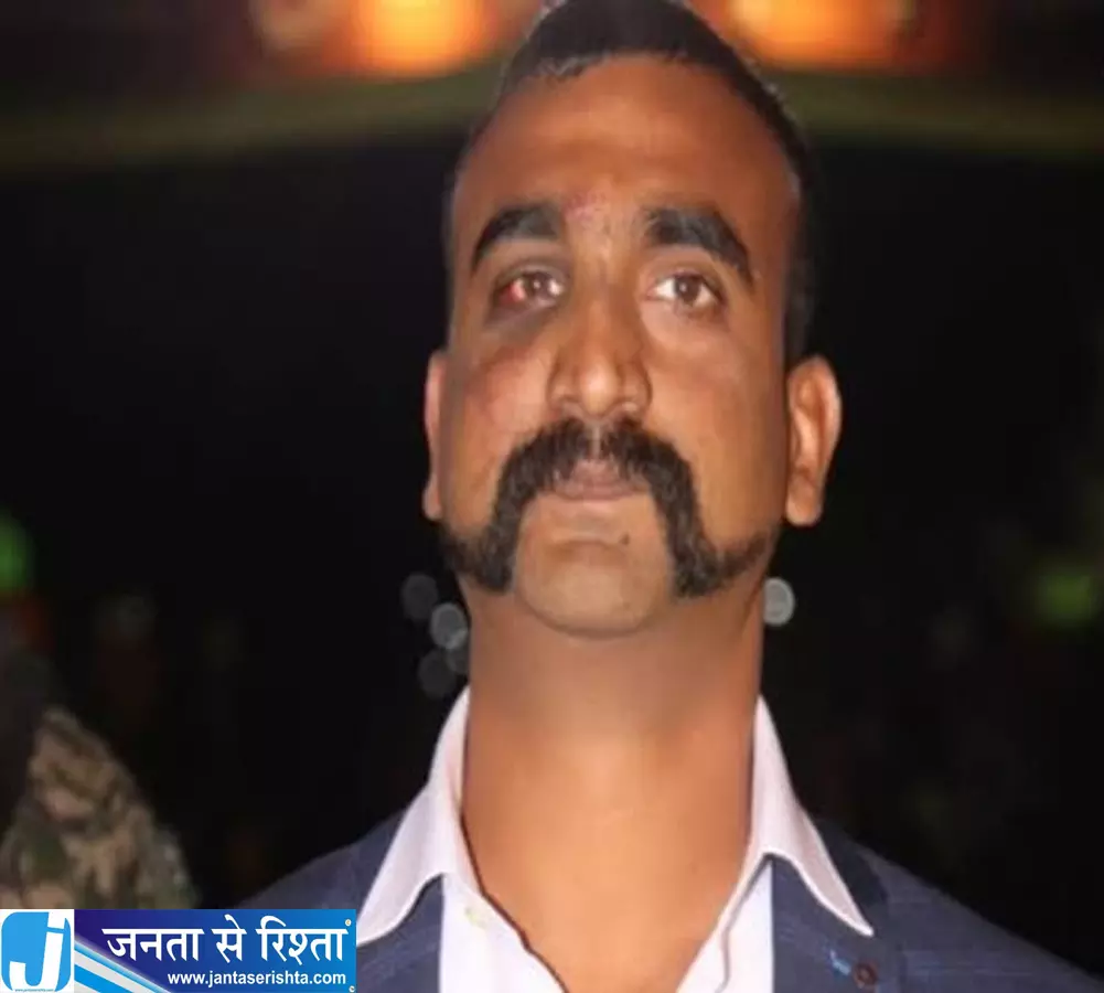 देश के हीरो अभिनंदन की नई उड़ान गोवा की कंपनी में मिली जिम्मेदारी देश के हीरो अभिनंदन की नई उड़ान गोवा की कंपनी में मिली जिम्मेदारी