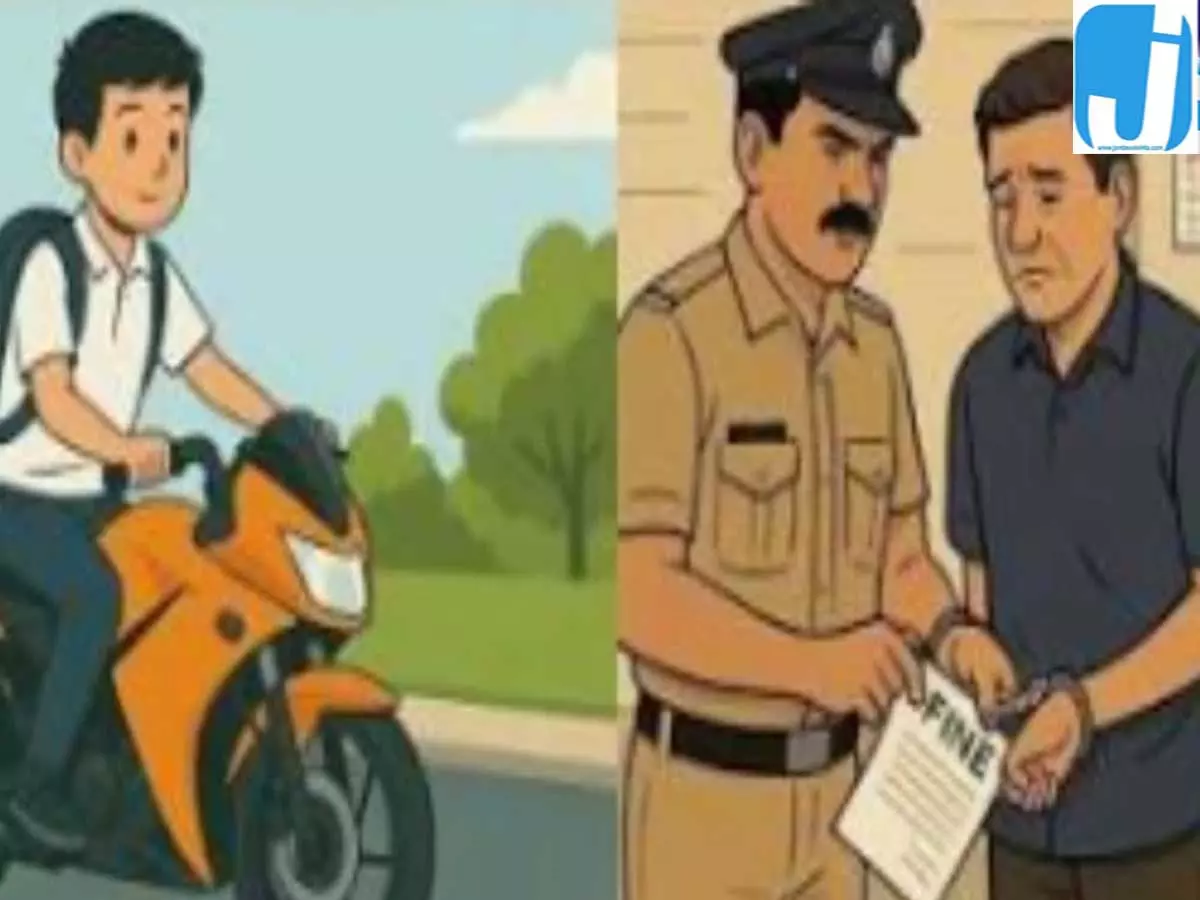 अगरतला हादसे में कार्रवाई नहीं उदयपुर में पिता पर 25 हजार जुर्माना अगरतला हादसे में कार्रवाई नहीं उदयपुर में पिता पर 25 हजार जुर्माना