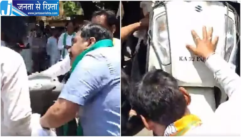 BJP प्रदर्शन में हंगामा पूर्व विधायक का वीडियो वायरल BJP प्रदर्शन में हंगामा पूर्व विधायक का वीडियो वायरल