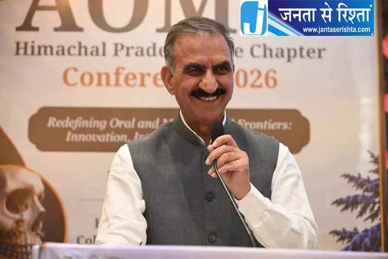 Himachal में 2 लाख परिवारों को मुफ्त बिजली Himachal में 2 लाख परिवारों को मुफ्त बिजली