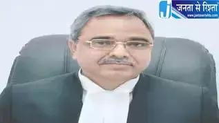 दिल्ली के लोकायुक्त न्यायमूर्ति हरीश चंद्र मिश्रा का निधन 67 वर्ष की उम्र में ली अंतिम सांस दिल्ली के लोकायुक्त न्यायमूर्ति हरीश चंद्र मिश्रा का निधन 67 वर्ष की उम्र में ली अंतिम सांस