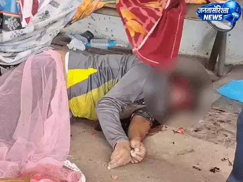 RPF कॉलोनी में चौकीदार की बेरहमी से हत्या, मौके पर पहुंची पुलिस RPF कॉलोनी में चौकीदार की बेरहमी से हत्या, मौके पर पहुंची पुलिस
