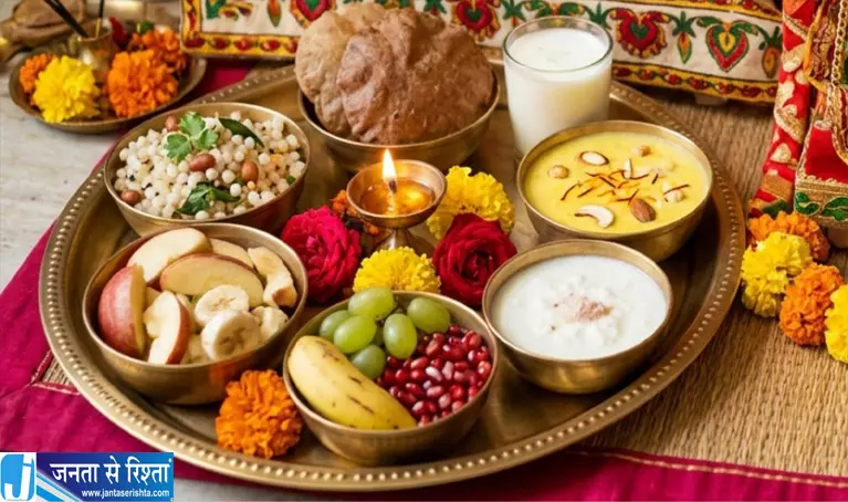 जन्माष्टमी व्रत में रखें खानपान का ध्यान ये चीजें हैं शुभ जन्माष्टमी व्रत में रखें खानपान का ध्यान ये चीजें हैं शुभ
