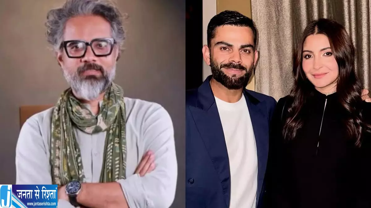 हनुमान अंश को मिलेगा स्टार सपोर्ट हनुमान अंश को मिलेगा स्टार सपोर्ट