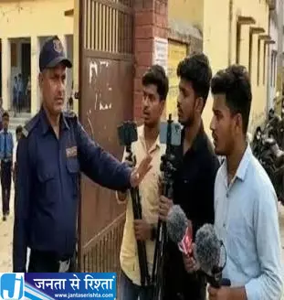 स्कूल सुधार अभियान को SC की हरी झंडी लेकिन तय नियमों के साथ स्कूल सुधार अभियान को SC की हरी झंडी लेकिन तय नियमों के साथ