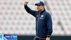 गौतम गंभीर की जगह इस दिग्गज पर भरोसा BCCI ने किया बड़ा फैसला गौतम गंभीर की जगह इस दिग्गज पर भरोसा BCCI ने किया बड़ा फैसला