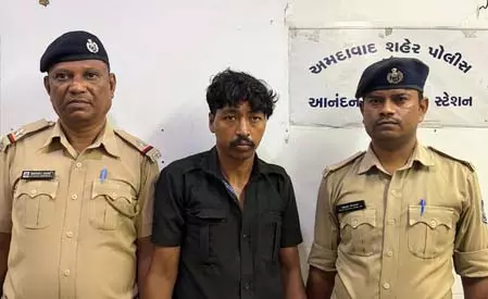 अहमदाबाद पुलिस ने दुष्कर्म मामले में 21 दिनों के भीतर जांच पूरी कर दाखिल की चार्जशीट अहमदाबाद पुलिस ने दुष्कर्म मामले में 21 दिनों के भीतर जांच पूरी कर दाखिल की चार्जशीट