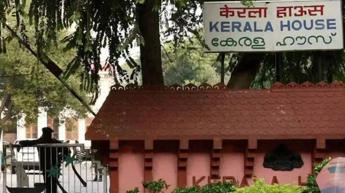 दस्तावेज चोरी मामला: लॉ सेक्रेटरी के खिलाफ दर्ज हुई शिकायत दस्तावेज चोरी मामला: लॉ सेक्रेटरी के खिलाफ दर्ज हुई शिकायत
