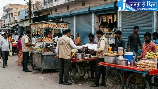 खाद्य पदार्थों की गुणवत्ता में लापरवाही पर सात विक्रेताओं पर 5.15 लाख जुर्माना खाद्य पदार्थों की गुणवत्ता में लापरवाही पर सात विक्रेताओं पर 5.15 लाख जुर्माना