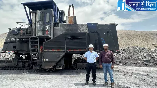 कोयला खनन में नई क्रांति डायनामाइट के बिना निकलेगा कोयला कोयला खनन में नई क्रांति डायनामाइट के बिना निकलेगा कोयला