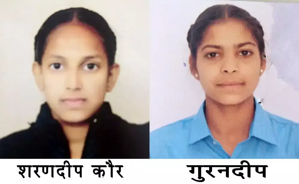 Kaithal: स्कूली छात्राओं पर टूटा हादसे का कहर, ट्रक की चपेट में आने से मौत Kaithal: स्कूली छात्राओं पर टूटा हादसे का कहर, ट्रक की चपेट में आने से मौत