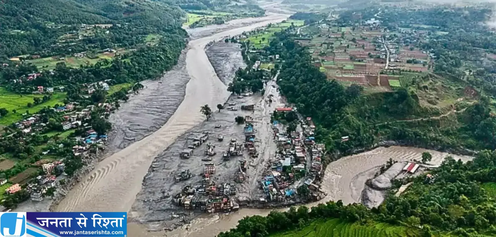 आपदा के बाद नेपाल की गुहार विकसित देशों से मुआवजे की मांग आपदा के बाद नेपाल की गुहार विकसित देशों से मुआवजे की मांग