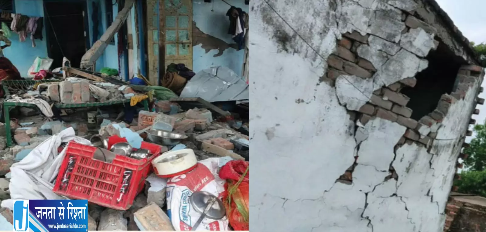 रसोई गैस बनी खतरा सिलेंडर फटने से बड़ा नुकसान रसोई गैस बनी खतरा सिलेंडर फटने से बड़ा नुकसान
