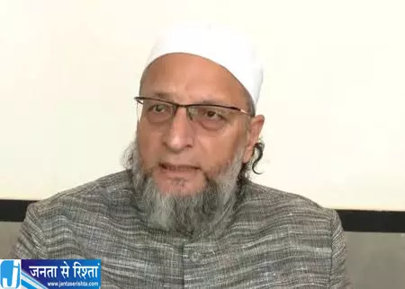 जीतेंद्र मिश्रा की नियुक्ति पर ओवैसी ने जताई आपत्ति जीतेंद्र मिश्रा की नियुक्ति पर ओवैसी ने जताई आपत्ति