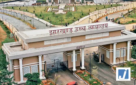 चतरा बाईपास के लिए 13,681 पेड़ नहीं कटेंगे, झारखंड हाई कोर्ट ने लगाई रोक चतरा बाईपास के लिए 13,681 पेड़ नहीं कटेंगे, झारखंड हाई कोर्ट ने लगाई रोक