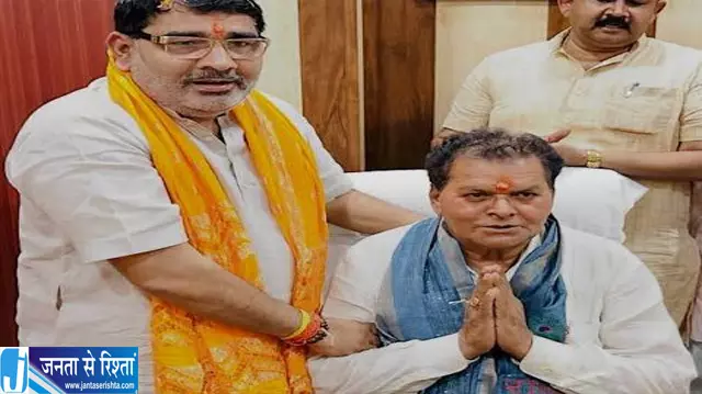 चुनावी तैयारी के बीच BJP ने गोरखपुर टीम को किया मजबूत चुनावी तैयारी के बीच BJP ने गोरखपुर टीम को किया मजबूत
