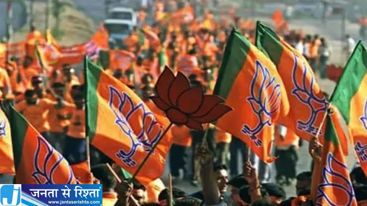 चुनाव से पहले BJP का संगठन मजबूत करने का कदम कानपुर टीम घोषित चुनाव से पहले BJP का संगठन मजबूत करने का कदम कानपुर टीम घोषित