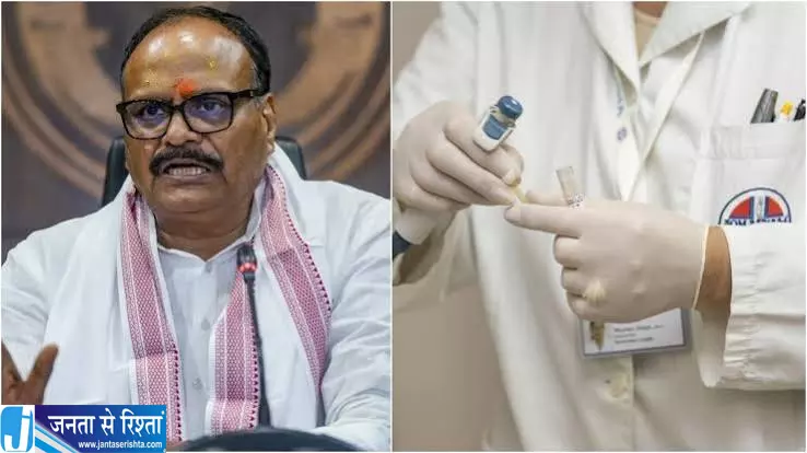 स्वास्थ्य विभाग में हड़कंप 26 डॉक्टरों की सेवाएं समाप्त स्वास्थ्य विभाग में हड़कंप 26 डॉक्टरों की सेवाएं समाप्त
