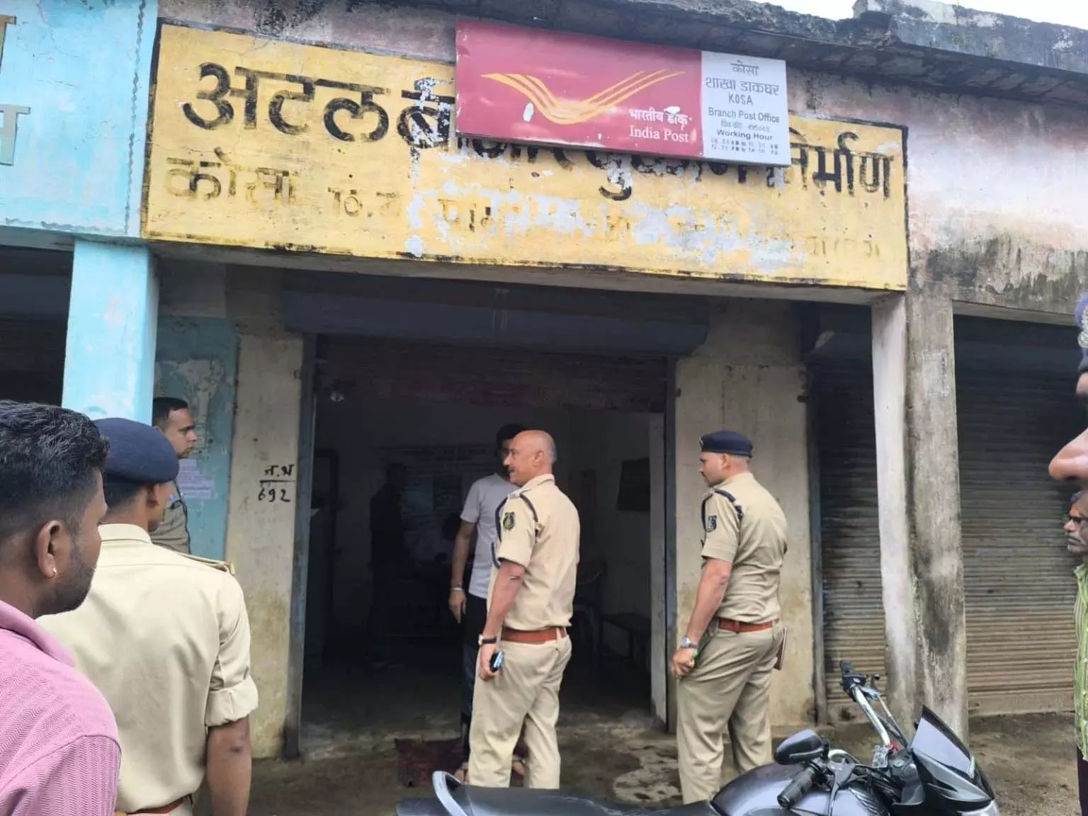 कोसा हत्याकांड में पुलिस का बड़ा एक्शन, नए सिरे से होगी जांच कोसा हत्याकांड में पुलिस का बड़ा एक्शन, नए सिरे से होगी जांच
