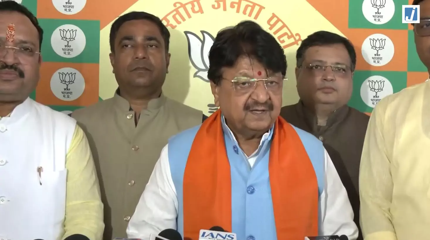राम मंदिर मुद्दे पर अखिलेश यादव को कैलाश विजयवर्गीय का करारा जवाब राम मंदिर मुद्दे पर अखिलेश यादव को कैलाश विजयवर्गीय का करारा जवाब