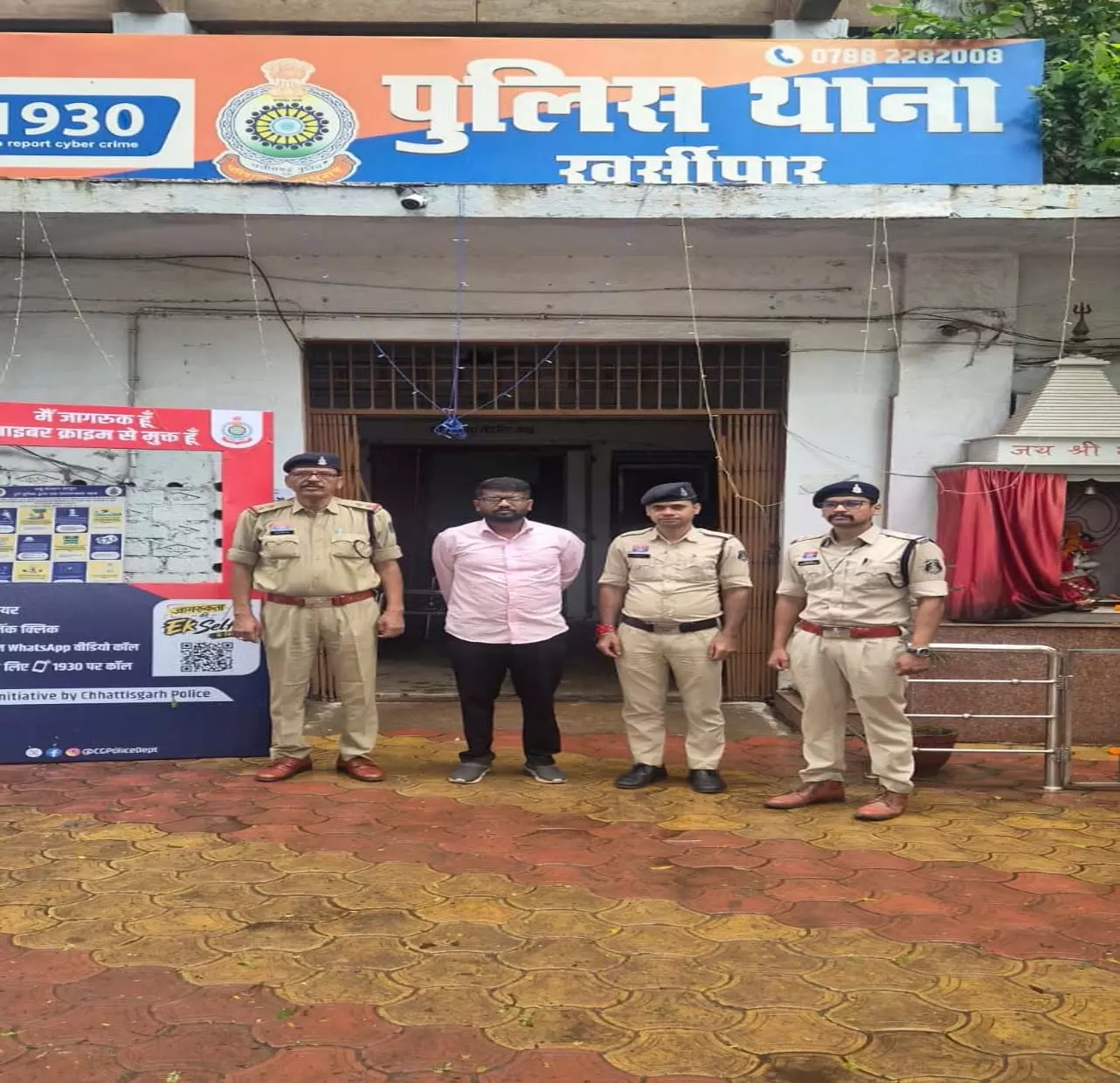 फर्जी पहचान बनाकर कार बेचने का प्रयास, खुर्सीपार पुलिस ने आरोपी को भेजा जेल फर्जी पहचान बनाकर कार बेचने का प्रयास, खुर्सीपार पुलिस ने आरोपी को भेजा जेल