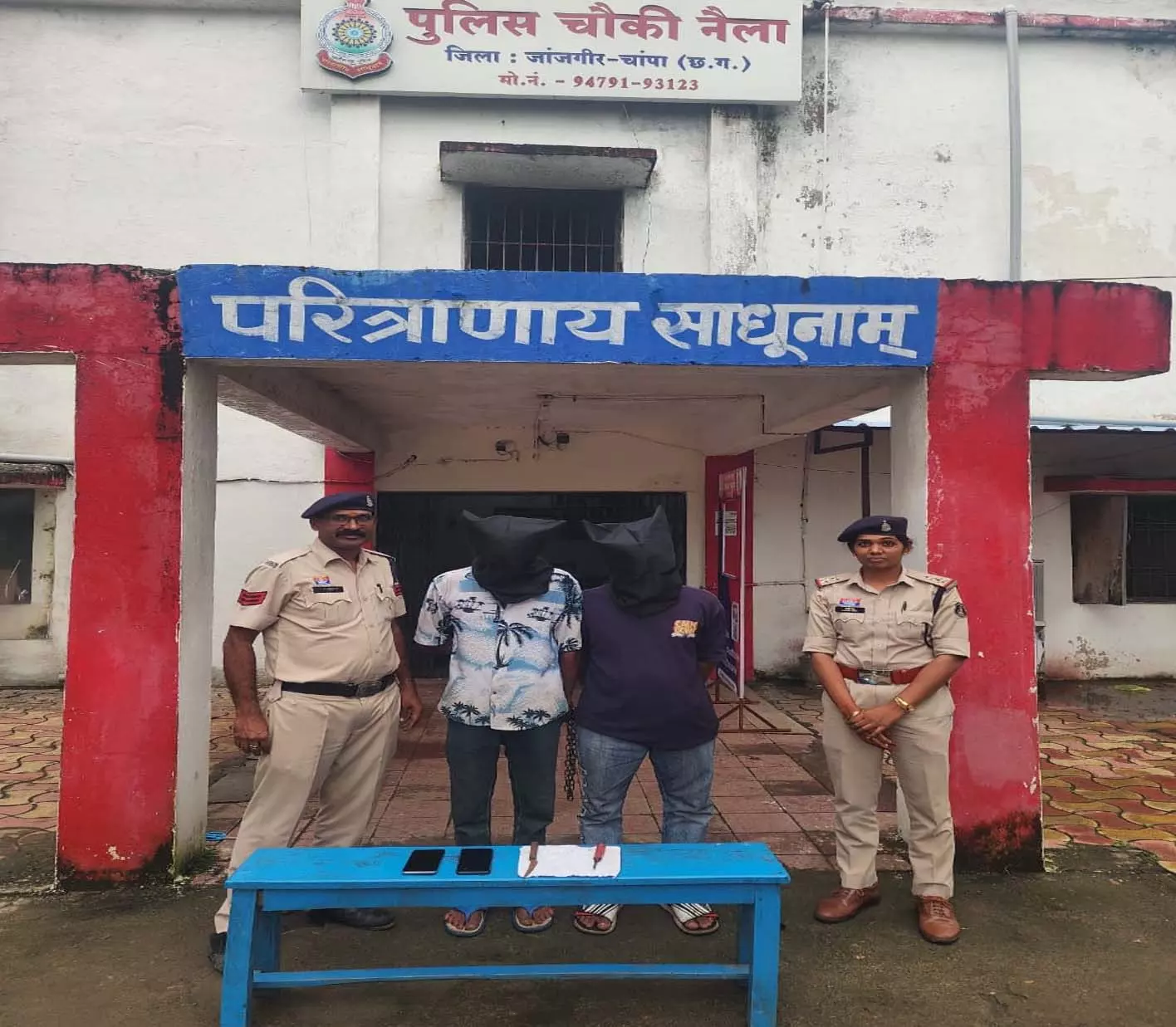 लिफ्ट के बहाने चाकू की नोक पर लूट, नैला पुलिस ने दो आरोपियों को दबोचा लिफ्ट के बहाने चाकू की नोक पर लूट, नैला पुलिस ने दो आरोपियों को दबोचा