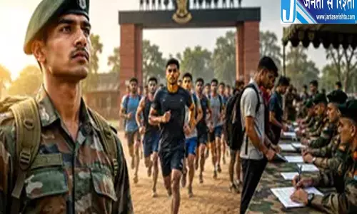 सेना भर्ती में युवाओं का दमदार प्रदर्शन अग्निवीर के लिए 834 अभ्यर्थी चयनित