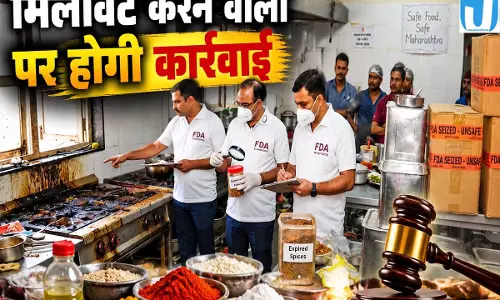 त्योहारों में खाद्य मिलावट रोकने के लिए महाराष्ट्र का बड़ा फैसला