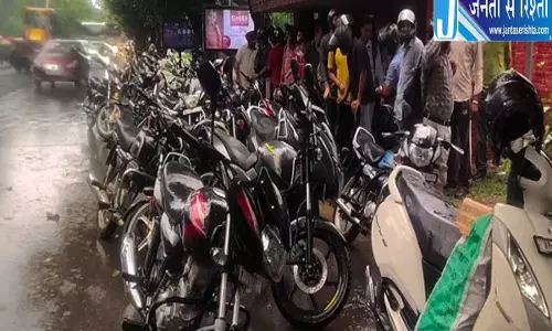 चंडीगढ़ में आज बारिश के आसार मौसम विभाग ने जारी किया अलर्ट