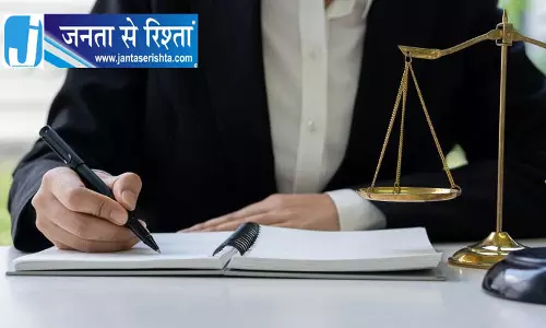 SC ने सरकारी स्कूलों में दाखिले की PIL खारिज की SC ने सरकारी स्कूलों में दाखिले की PIL खारिज की