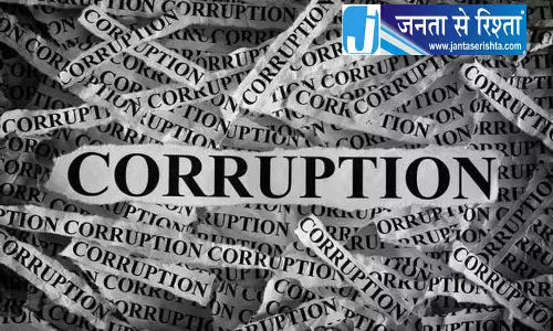 Gurugram में प्लॉट आवंटन पर कार्रवाई Gurugram में प्लॉट आवंटन पर कार्रवाई