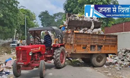 करनाल में 3,000 टन कचरा हटाया करनाल में 3,000 टन कचरा हटाया