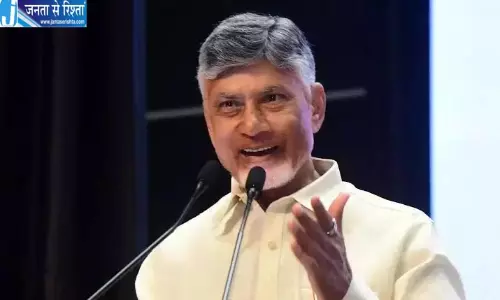 Andhra: कैबिनेट ने सखामुरु में अमरावती संगमम के लिए 759.79 करोड़ रुपये की मंजूरी दी Andhra: कैबिनेट ने सखामुरु में अमरावती संगमम के लिए 759.79 करोड़ रुपये की मंजूरी दी
