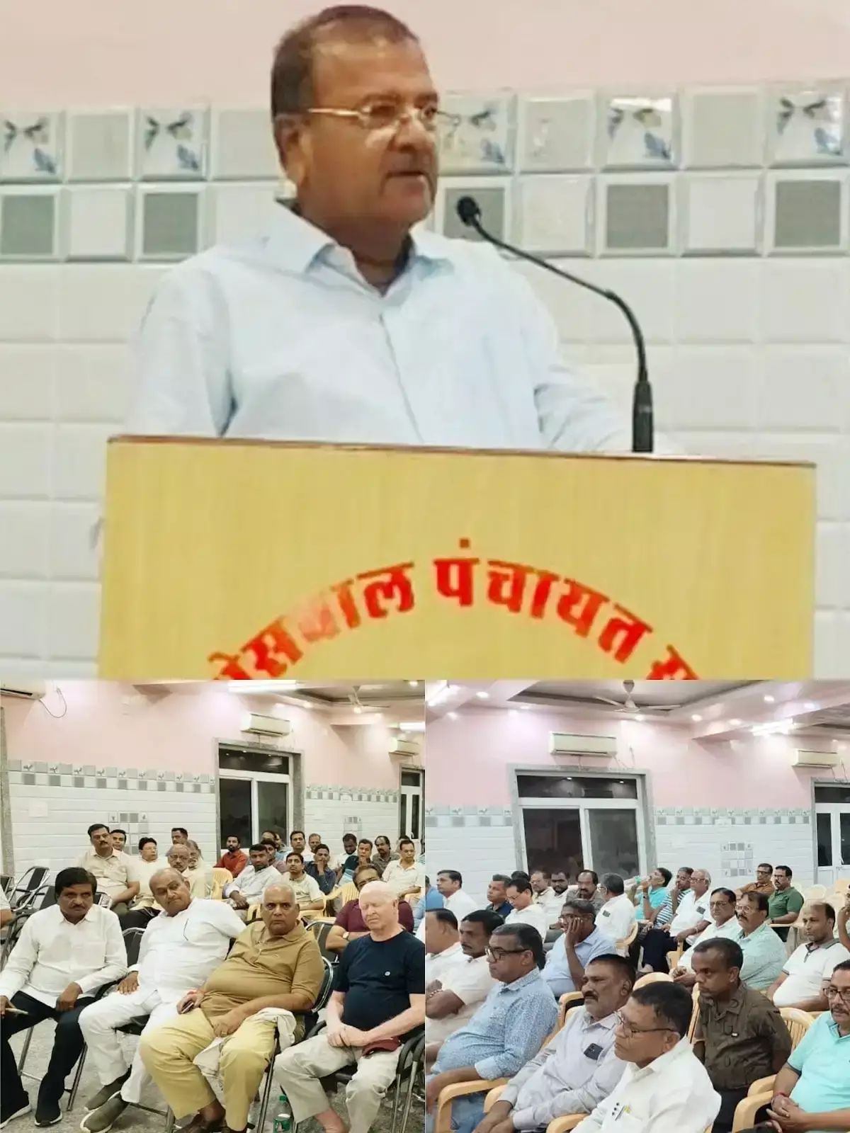 Bikaner: राजनीतिक षड्यंत्र के आरोप से भड़का वैश्य समाज, एकजुट होकर जताया विरोध Bikaner: राजनीतिक षड्यंत्र के आरोप से भड़का वैश्य समाज, एकजुट होकर जताया विरोध